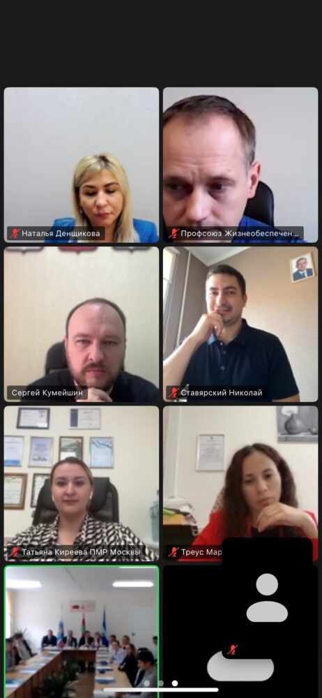 16 сентября текущего года члены МС ОПРЖ ЦК Алина Минченко и Николай Ставярский приняли участие в вебинаре с коллегами из Беларуси.