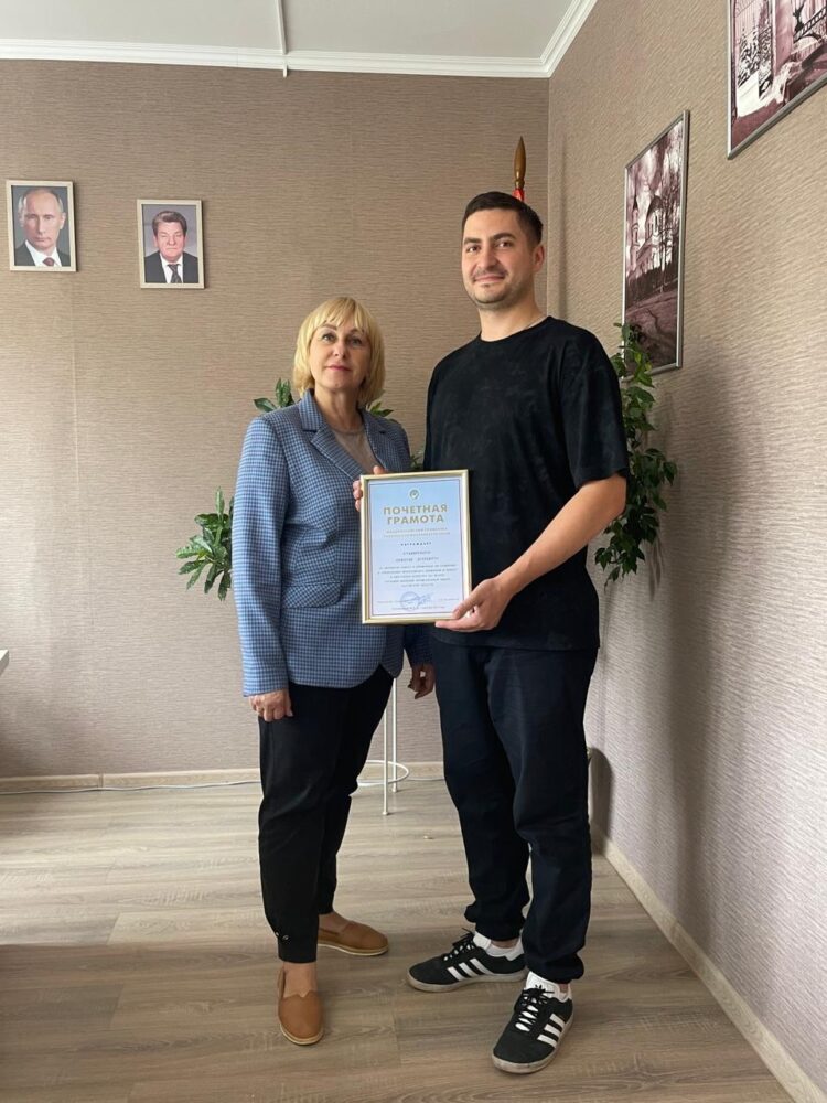 За активную работу в профсоюзе по развитию и укреплению молодежного движения и победу в ежегодном конкурсе на звание «Лучший молодой профсоюзный лидер» Калужской области наш член молодежного совета Николай Ставярский получил почетную грамоту, подписанную председателем Общероссийского профессионального союза работников жизнеобеспечения ЦК Александром Дмитриевичем Василевским!